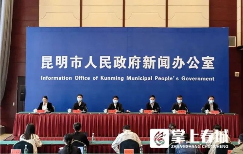 昆明市通报新冠肺炎疫情防控情况，疫情传播链条基本清晰